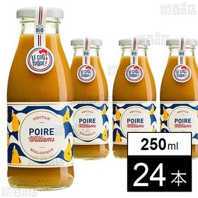 ルコックトケ オーガニックウィリアムズペアネクター 250ml