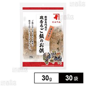 磯香るご飯のお供 30g
