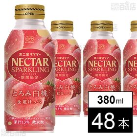 不二家 ネクタースパークリング とろみ白桃＆紅ほっぺ ボトル缶 380ml