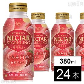 不二家 ネクタースパークリング とろみ白桃＆紅ほっぺ ボトル缶 380ml
