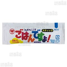 業務用 桃屋のごはんですよ！スティック 8g×100本入