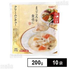 tabete まごころを食卓に 膳 クリームシチュー 200g