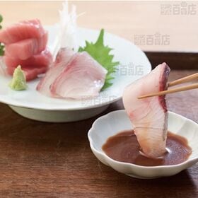 あごだしごま醤油 200ml