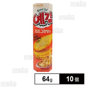 イェガム  チーズグラタン味 64g