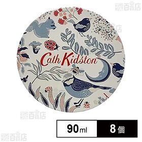 キャスキッドソン ボディクリーム マジカルメモリーズ デイジーの香り 90ml