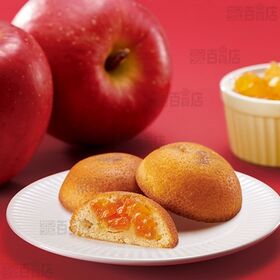 果実たっぷり ふじ林檎ケーキ 4号 4個入