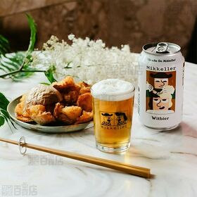 ブランシュ ド ミッケラー ウィットビア 缶 330ml