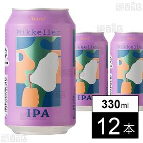 ミッケラー バーストIPA 缶 330ml