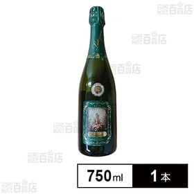 ラテイロン・ポーリアン・クレマン・ド・ボルドー・ブリュット 750ml ※ラベル不良あり
