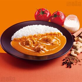 新宿中村屋 インドカリー3種セット(極めるビーフ 210g / 極めるチキン 210g / バターチキン 170g)