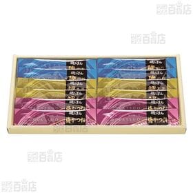 スティック佃煮セット IBS-12 ( 磯のり / 鯛みそ / 梅かつお )