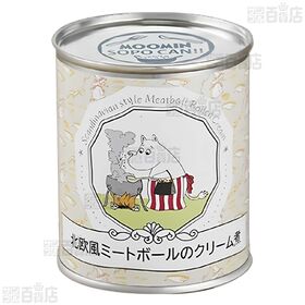 ムーミンデザイン缶  鶏肉ミートボールクリーム煮 180g
