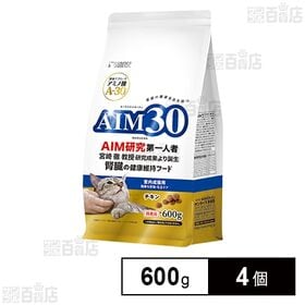 AIM30 室内成猫用 健康な尿路・毛玉ケア 600g