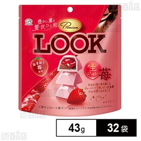 プレミアムルック(生ジュレ苺)パウチ 43g