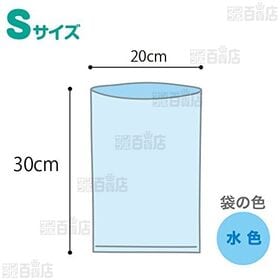 うんちが臭わない袋 BOS ネコ用 箱型 Sサイズ 200枚入