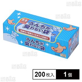 うんちが臭わない袋 BOS イヌ用 箱型 SSサイズ 200...