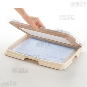 お掃除簡単ステップトレー レギュラー アイボリー