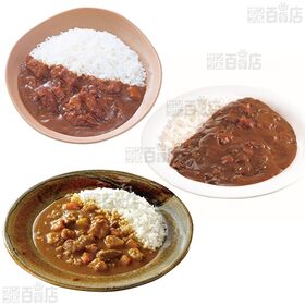 昔ながらの東京・洋食カレー / 愛媛じゃこ天カレー / 名古屋コーチンカレー / 沖縄アグー豚カレー
