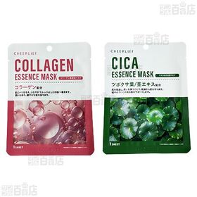 CHEERLIEF 美容液マスク 4種セットA