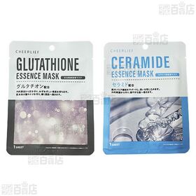 CHEERLIEF 美容液マスク 4種セットA