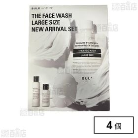 THE FACE WASH LARGE SIZE NEW ARRIVAL SET(洗顔料+化粧水+乳液+美容液マスク)