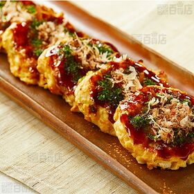 [冷凍]【3種計12袋】お好みの匠プチサイズセット(豚玉/海鮮ミックス/モダン焼)