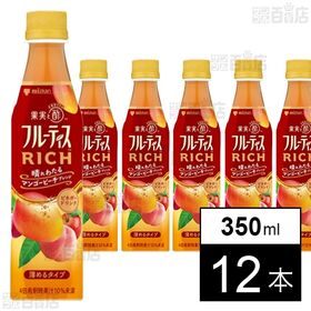 フルーティスRICH マンゴーピーチ 350ml