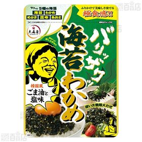 パリパリわかめ姉貴 甘辛韓国ごま油風味 30g / バリッザクッ海苔わかめ 53g