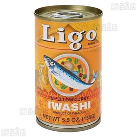 タイ産 イワシイエローカレー / イワシグリーンカレー / イワシレッドカレー