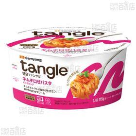 テングル キムチロゼパスタ ビッグカップ 115g / プルコギクリームパスタ ビッグカップ 115g