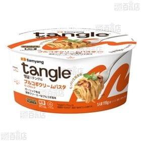テングル キムチロゼパスタ ビッグカップ 115g / プルコギクリームパスタ ビッグカップ 115g