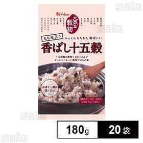 元気な穀物 香ばし十五穀 180g