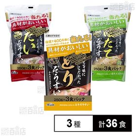 たいぞうすい 3食パック / とりぞうすい 3食パック / ほたてぞうすい 3食パック