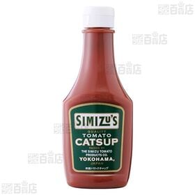 ボルカノ・ファミリースパゲティ 1.7mm 300g / 清水屋ケチャップ 300g