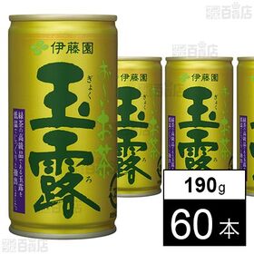 お～いお茶 玉露 缶 190g