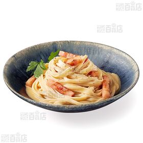 大豆麺 平麺 3人前 186g