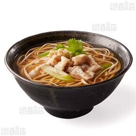 大豆麺 平麺 1人前 62g