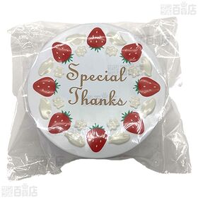 いちごケーキ缶チョコ いちごクランチチョコ 5個入