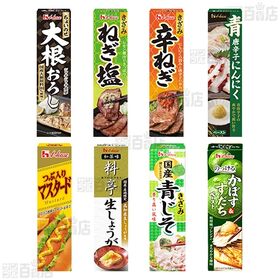 ハウス食品 調味料 12種セット