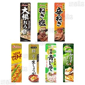 ハウス食品 調味料 11種セット