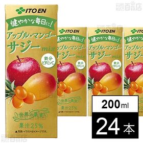 【初回限定】アップル・マンゴー サジーmix 紙パック 200ml