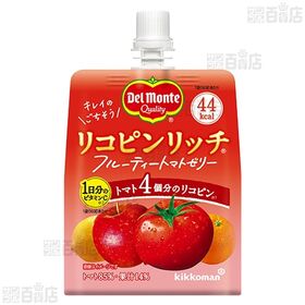 デルモンテ リッチゼリー3種セット(リコピン / 鉄分 / 食物繊維)