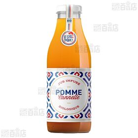 ルコックトケ アップルシナモン 750ml / ルコックトケ アプリコットネクター 750ml