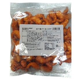 [冷凍]【2袋】殻付無頭えび唐揚げ 500g