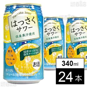 JAフーズおおいた はっさくサワー缶 340ml