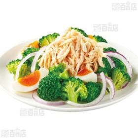 パッと使えるほぐしチキン 鶏むね肉 ( プレーン 水煮 50g / ひまわり油使用 50g )