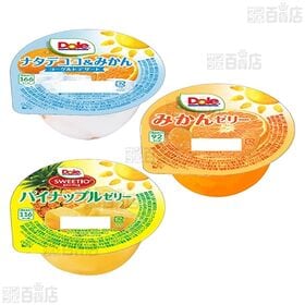 ドール フルーツゼリー6種セット