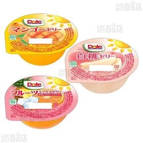 ドール フルーツゼリー6種セット