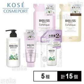 SS ビオリス 5種セット