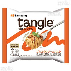 テングル プルコギクリームパスタ袋 108g / キムチロゼパスタ袋 110g